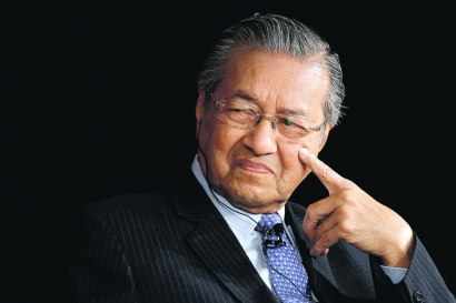 Dari Tun Abdul Razak ke Najib Razak, Lompatan Besar Mahathir dan Relasi Sosial di Malaysia
