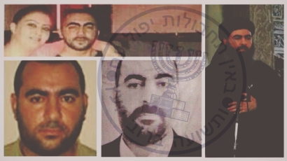 Khilafah ISIS Seorang Agen Mossad Zionis?