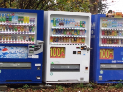 Hati–hati dengan Vending Machine!