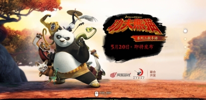 Kung Fu Panda 3 (2016), Ketika Po Menjadi Guru Kung Fu