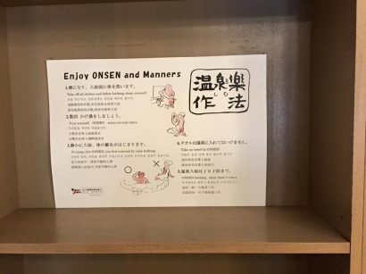 Uji Nyali Nyebur di Onsen Jepang!