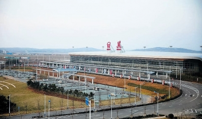 Kesan Mendarat di Bandara Baru Gres Tiongkok