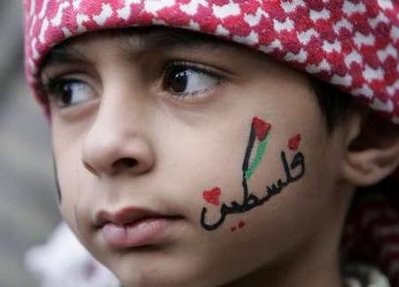 Seorang Anak Palestina