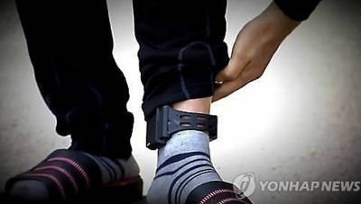 Di Korea Pelaku Kejahatan Seksual di Pasang Perangkat Elektronik