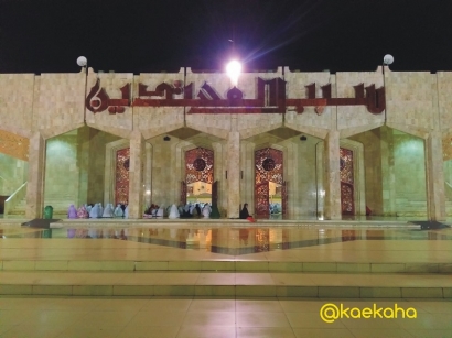 Tengah Malam di Masjid Sabilal Muhtadin, Banjarmasin