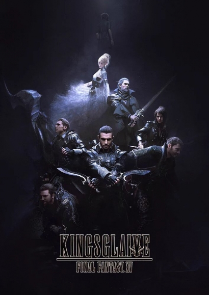 Final Fantasy XV: Kingsglaive, Anime yang Luar Biasa