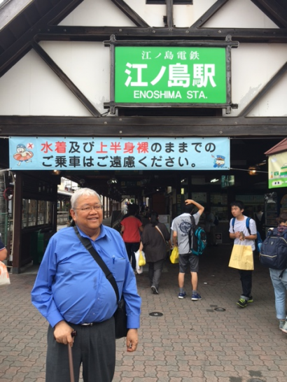 Dari Yokohama ke Enoshima:  Obrolan Setengah Hari dengan Prof. Sarlito