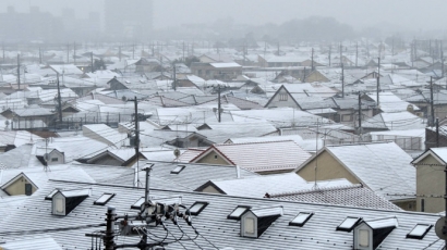 Istimewa, Tahun Ini Salju Turun Dua Bulan Lebih Cepat di Jepang