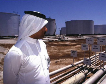 Reformasi Ekonomi Saudi: Salam Perpisahan pada Sektor Minyak Bumi