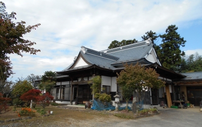 7 Hal Unik dan Menarik dari Rumah Orang Jepang