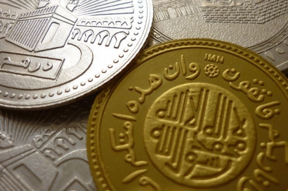 Uang dalam Sebuah Sejarah dan Konsep Ekonomi Islam