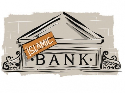 Bank Syariah yang Masih Kurang Konsisten