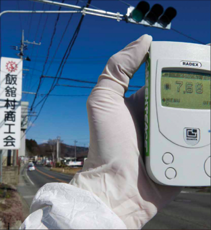 Belajar dari Bencana Nuklir Fukushima