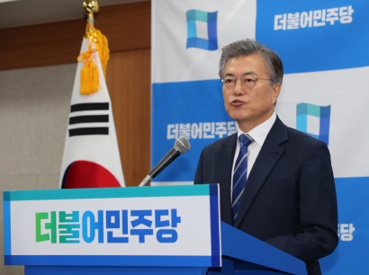 Kenali Sosok Presiden Baru Korea Selatan Pengganti Park Geun-Hye