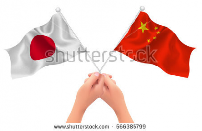 Menerawang Hubungan Sino-Jepang
