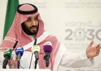 Saudi Punya Putra Mahkota Baru, Suhu Politik Negara Teluk Kian Panas
