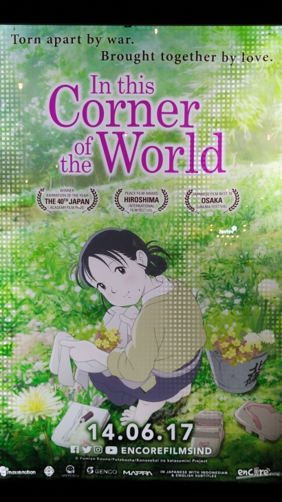 [Movie Review] In This Corner of The World
