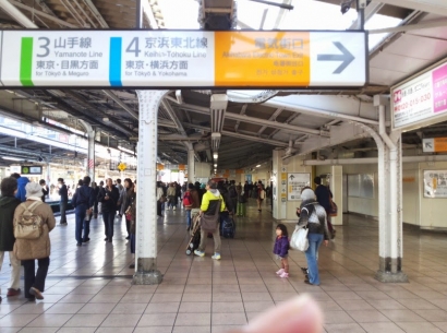 Bagaimana Sih Suasana "Subway" di Jepang?