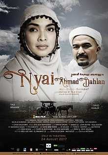 Kesan Menonton Film "Nyai Ahmad Dahlan"