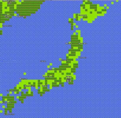 Jepang dalam 8-bit