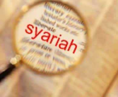 Menuju Pangsa Pasar Ideal bagi Bank Syariah
