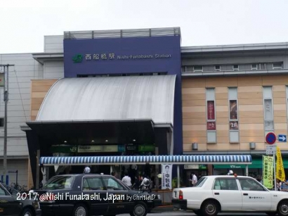 Denyut Kehidupan di Nishi Funabashi sebagai "Kota Transit"