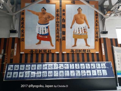 "Ryogoku", Dunia Pesumo Sejati Jepang