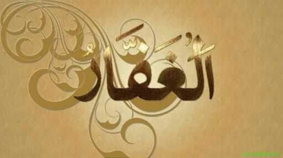 Hatiku Bergetar, Menyebut AsmaMu "Al-Ghaffaar"