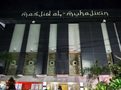 Jelajah Masjid Al-Muhajirin untuk Nilai Lebih Beribadah