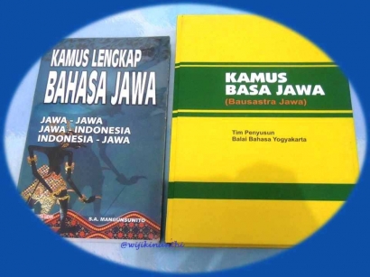 Memperdalam Bahasa Jawa Melalui Kamus Bausastra