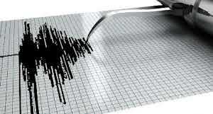 Warga Sumenep Madura Merasakan Goncangan Gempa