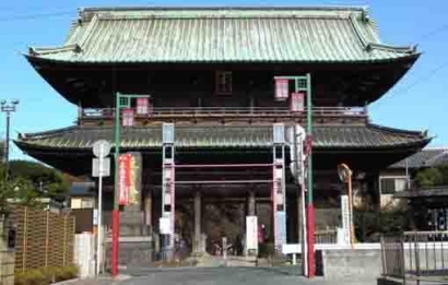 Gerbang Nio-Mon, Menuju Nakayama Hokekyo-ji Temple