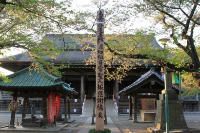 800 Tahun Perjalanan Kuil Nakayama Hokekyo-ji Sekte Budha Nichiren