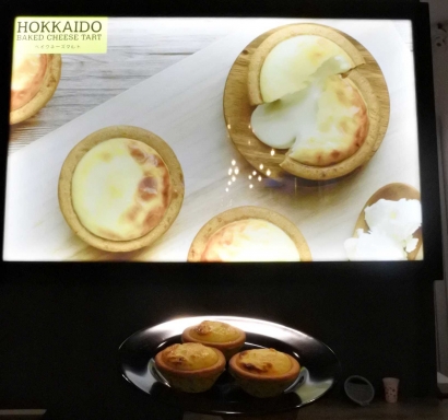 Lumer Keju Mousse Hokkaido Baked Cheese Tart