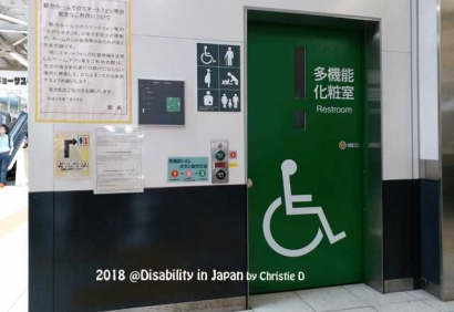 Toilet Disabilitas di Jepang Memang Terdepan!