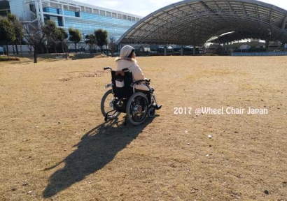 Perlakuan Jepang untuk Kursi Roda sebagai "Prioritas", seperti Kepadaku sebagai Disabilitas