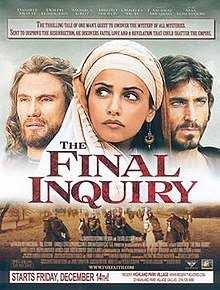 Resensi Film The Final Inquiry (2006)