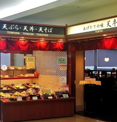 Restoran Halal di Bandara Narita, Jepang "Tentei"