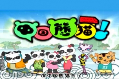 Program Kartun Terbaru TVRI, "Panda Fanfare"