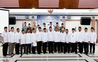 Masjid Harus Mencerahkan Bangsa Indonesia