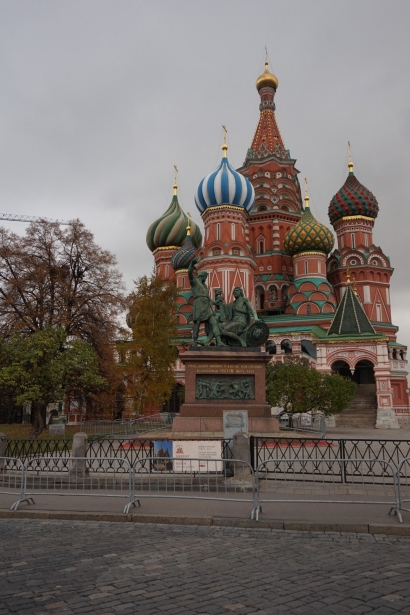 Bagaimana Mengajukan Aplikasi Visa Rusia?