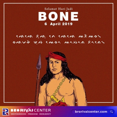 Brorivai Center: Dirgahayu Kabupaten Bone Ke-689