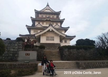 Chiba Castle, Sebuah Kastil "Mewah" dengan Segala Peradaban yang Dipunyainya