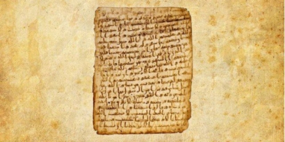 Piagam Madinah, Konstitusi Modern yang Dibuat Nabi Muhammad SAW