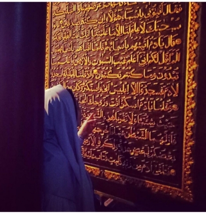 Al Quran Akbar, Rekomendasi Wisata Religi Syahdu Saat Ramadan di Palembang