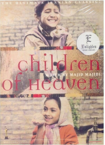 " Children of Heaven" dan "Taree Zameen Par", Dua Film Inspiratif dan Edukatif untuk Anak-anak Saat Liburan