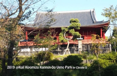 Kuil Tertua di Tokyo, Kiyomizu Kannon-do di Ueno Park dengan Pohon Pinus yang Unik