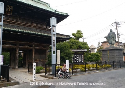 "Surga Kecil" Nakayama Hokekyo-ji Temple di Tengah Permukiman Padat