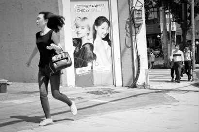 [Street Photography] "Mager" di Seoul