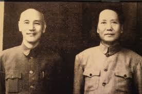 Perang Saudara di China 1912-1949, Konflik  Kaum Nasionalis dan Komunis Memperebutkan Kekuasaan